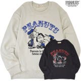 スヌーピー ペパーミント マーシー | CharaBasket | 詳細画像1 