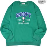 スヌーピー 裏起毛 ビック | CharaBasket | 詳細画像2 