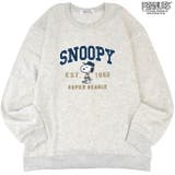 スヌーピー 裏起毛 ビック | CharaBasket | 詳細画像4 