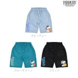 スヌーピー ハーフパンツ ハニカム | CharaBasket | 詳細画像8 