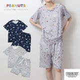 スヌーピー 半袖 シャツ ハーフパンツ セットアップ 上下セット パジャマ | CharaBasket | 詳細画像1 