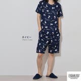 スヌーピー 半袖 シャツ ハーフパンツ セットアップ 上下セット パジャマ | CharaBasket | 詳細画像3 