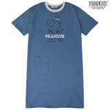 スヌーピー サマー 柄 | CharaBasket | 詳細画像7 