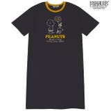 スヌーピー サマー 柄 | CharaBasket | 詳細画像8 