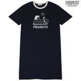 スヌーピー サマー 柄 | CharaBasket | 詳細画像13 