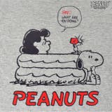 スヌーピー サマー 柄 | CharaBasket | 詳細画像14 