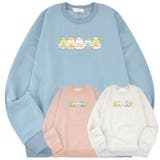 すみっコぐらし トレーナー 裏起毛 | CharaBasket | 詳細画像1 