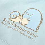 すみっコぐらし 裏起毛 プリント | CharaBasket | 詳細画像3 