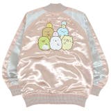 すみっコぐらし スカジャン キッズ | CharaBasket | 詳細画像3