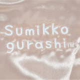 すみっコぐらし スカジャン キッズ | CharaBasket | 詳細画像6