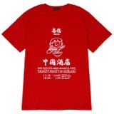 レディースメンズ プリント Tシャツ | CharaBasket | 詳細画像9 