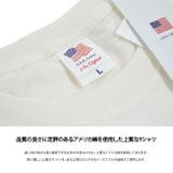 レディース メンズ プリント | CharaBasket | 詳細画像8 