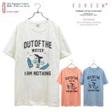 サーフ 半袖 Tシャツ | CharaBasket【MEN】 | 詳細画像1 