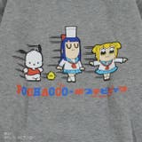 ポチャッコ ポプテピピック トレーナー 裏起毛 メンズ M L | CharaBasket | 詳細画像3 