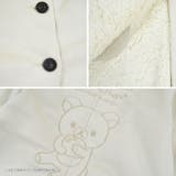 子供服 リラックマ コート | CharaBasket【KIDS】 | 詳細画像7 