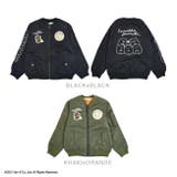 すみっコぐらし 子供 アウター 防寒 MA-1 ジャケット キッズ | CharaBasket【KIDS】 | 詳細画像8