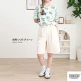 スヌーピー フレンズ 総柄 | CharaBasket | 詳細画像13 