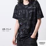 スヌーピー フレンズ 総柄 | CharaBasket | 詳細画像14 