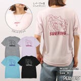 スヌーピー Tシャツ 半袖 | CharaBasket | 詳細画像1 