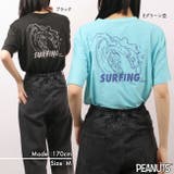 スヌーピー Tシャツ 半袖 | CharaBasket | 詳細画像2 