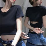 後ろあきクロップドカットソー トップス Tシャツ | Alvia | 詳細画像15
