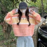 ランダムボーダーモヘアニットトップス 秋 冬 | Alvia | 詳細画像7
