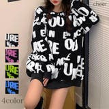 立体アルファベットロゴニットトップス 秋 冬 | Alvia | 詳細画像1