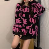 立体アルファベットロゴニットトップス 秋 冬 | Alvia | 詳細画像13