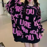 立体アルファベットロゴニットトップス 秋 冬 | Alvia | 詳細画像22