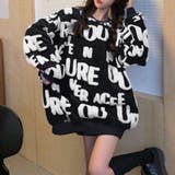 立体アルファベットロゴニットトップス 秋 冬 | Alvia | 詳細画像5