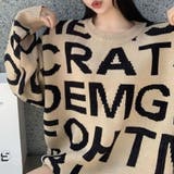 ランダムアルファベットロゴニットトップス 秋 冬 | Alvia | 詳細画像7