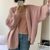 ピンク | ざっくり編みルーズニットカーディガン 秋 冬 | Alvia