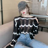 2WAYウェーブ柄透かしツイストトップス 春 夏 | Alvia | 詳細画像15 