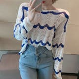 2WAYウェーブ柄透かしツイストトップス 春 夏 | Alvia | 詳細画像6 