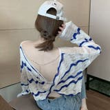 2WAYウェーブ柄透かしツイストトップス 春 夏 | Alvia | 詳細画像7 