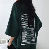 バックプリントルーズTシャツ 春 夏 | Alvia | 詳細画像14