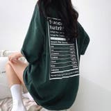 ダークグリーン | バックプリントルーズTシャツ 春 夏 | Alvia