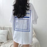ホワイト | バックプリントルーズTシャツ 春 夏 | Alvia