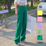 ハイウエストワイドストレートカラーパンツ 韓国 パンツ | Alvia | 詳細画像1