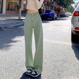 ミント | ハイウエストワイドストレートカラーパンツ 韓国 パンツ | Alvia