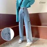 サイドダメージデニムパンツ 秋 冬 | Alvia | 詳細画像1