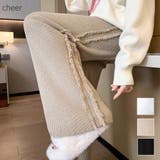 サイドフリンジストレッチニットパンツ 春 夏 | CHEER【WOMEN】 | 詳細画像1