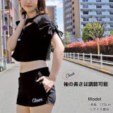 ボレロ風 バックル 胸あきトップス | CHEER | 詳細画像5