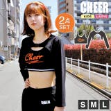 マイクロショートップス+ブラトップセット | CHEER | 詳細画像1