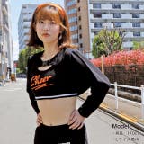 マイクロショートップス+ブラトップセット | CHEER | 詳細画像2