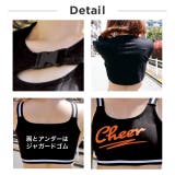 マイクロショートップス+ブラトップセット | CHEER | 詳細画像9