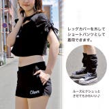 レッグカバー付きショートパンツ | CHEER | 詳細画像6