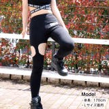 カットオフ 肌見せレギンス | CHEER | 詳細画像2