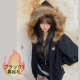 ブラック1 | 選べる素材(裏起毛 通常)ファーフードジップアップパーカー ロングシーズン | Alvia