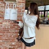 ホワイト | オフショルダーニット | Alvia